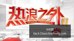 快船队遭遇,巨额罚款与,首轮选秀权,mk体育官网,mk体育App,mk体育下载,mk体育登录,mk体育平台