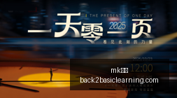 郭士强解析,亚运败北菲,律宾,mk体育官网,mk体育App,mk体育下载,mk体育登录,mk体育平台