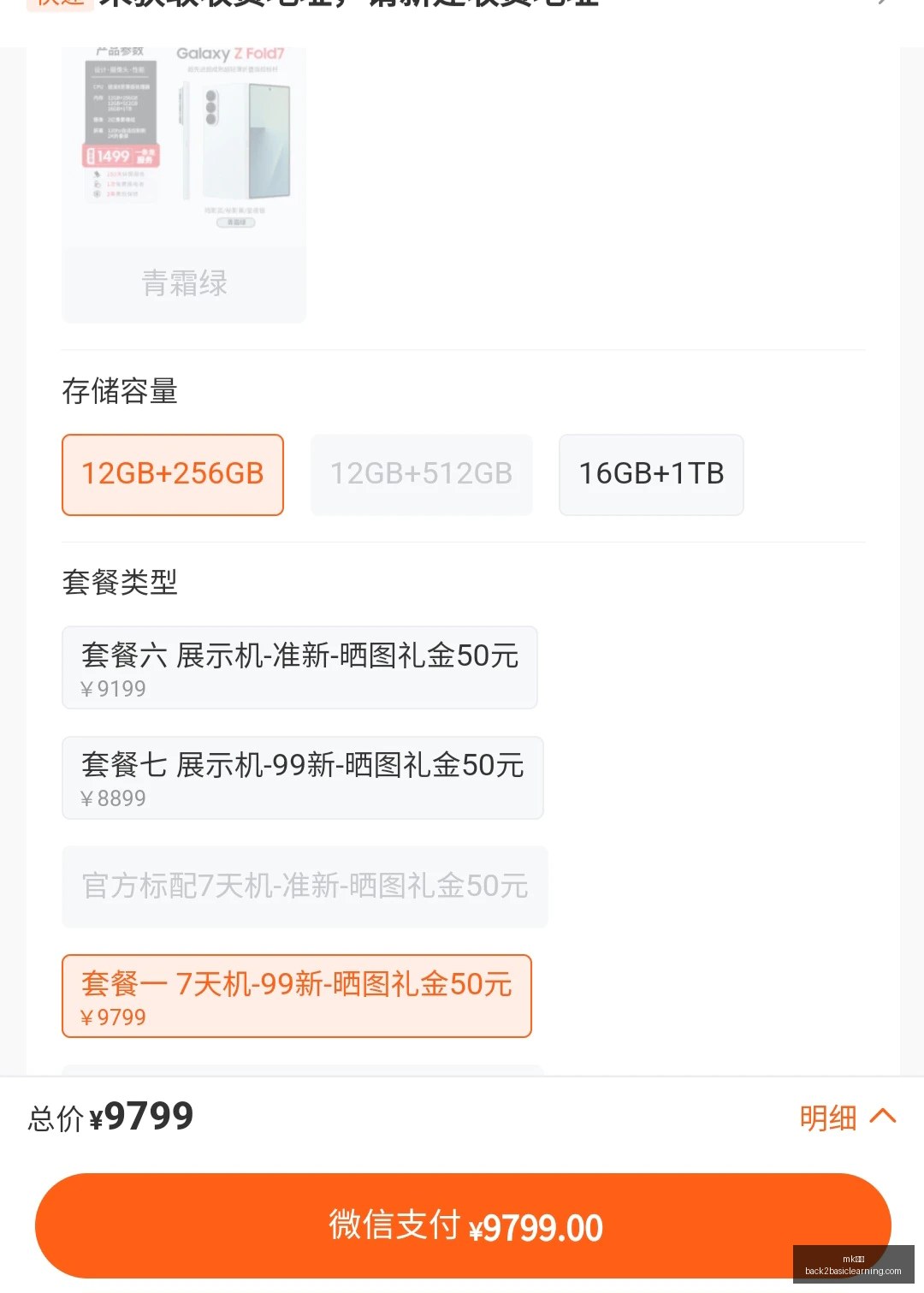 郭士强解析,亚运败北菲,律宾,mk体育官网,mk体育App,mk体育下载,mk体育登录,mk体育平台