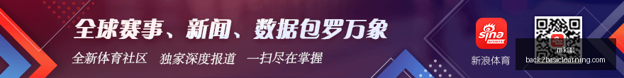 国足教练邵,佳一亲临现,场助阵海港,mk体育官网,mk体育App,mk体育下载,mk体育登录,mk体育平台
