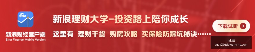 国足教练邵,佳一亲临现,场助阵海港,mk体育官网,mk体育App,mk体育下载,mk体育登录,mk体育平台