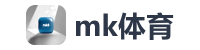 mk体育