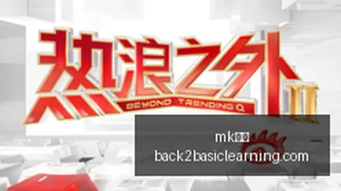 美国男篮力克塞尔维亚，库，mk体育登录，里独揽24分，约基奇贡献16分11板战报大